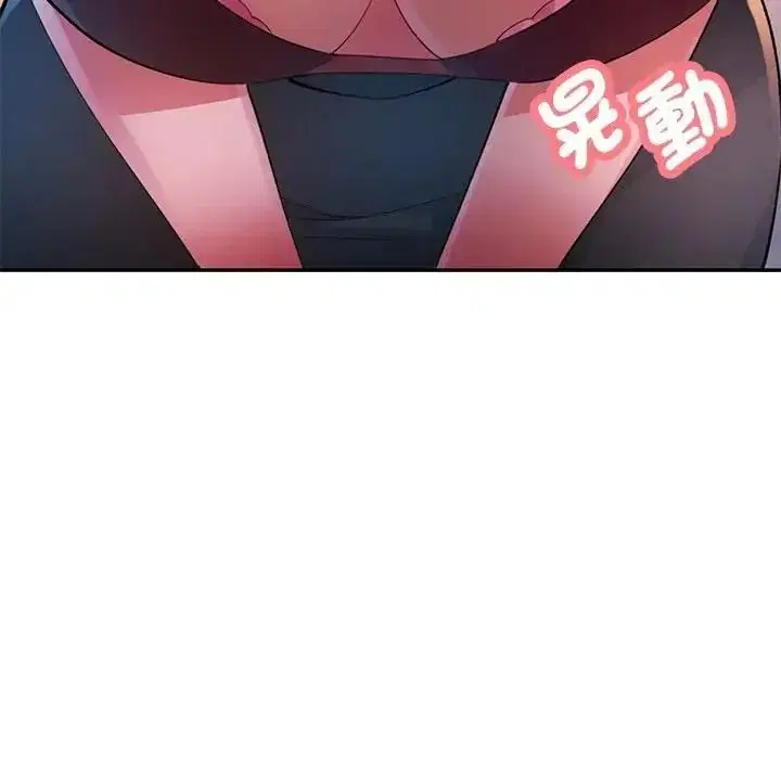 第29話