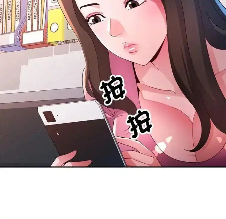 第29話