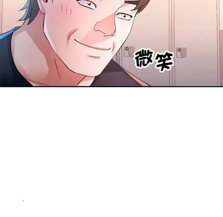 第29話