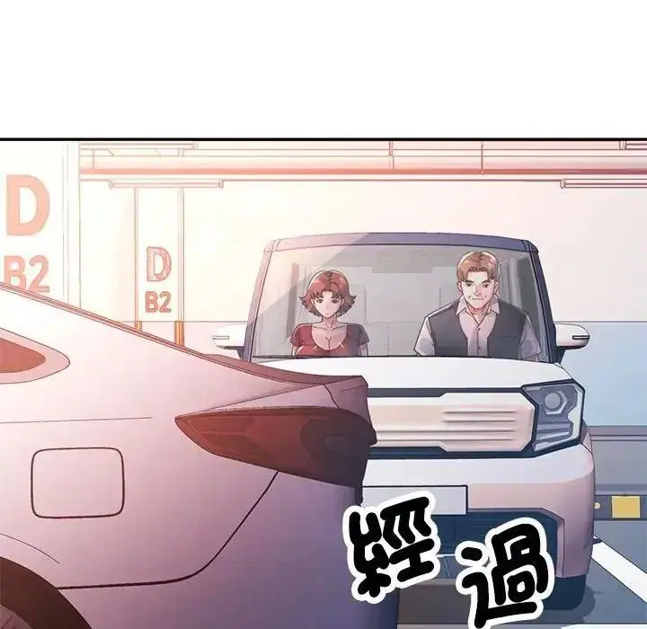 第29話