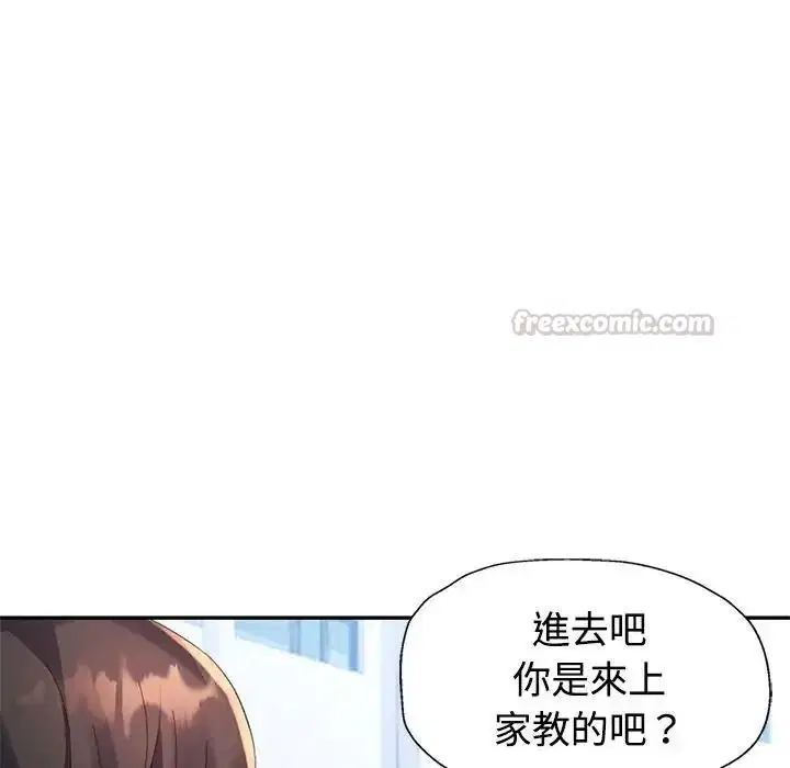 第30話