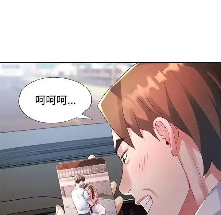 第30話