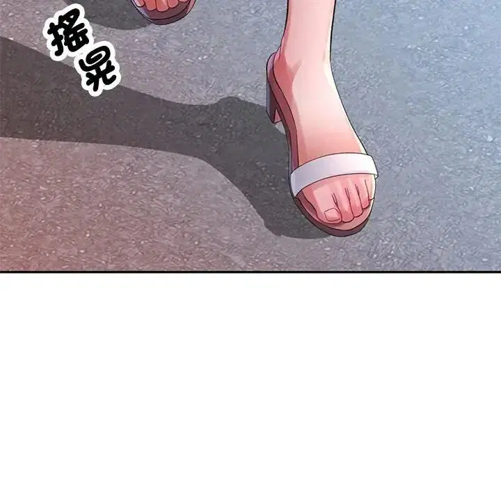 第30話