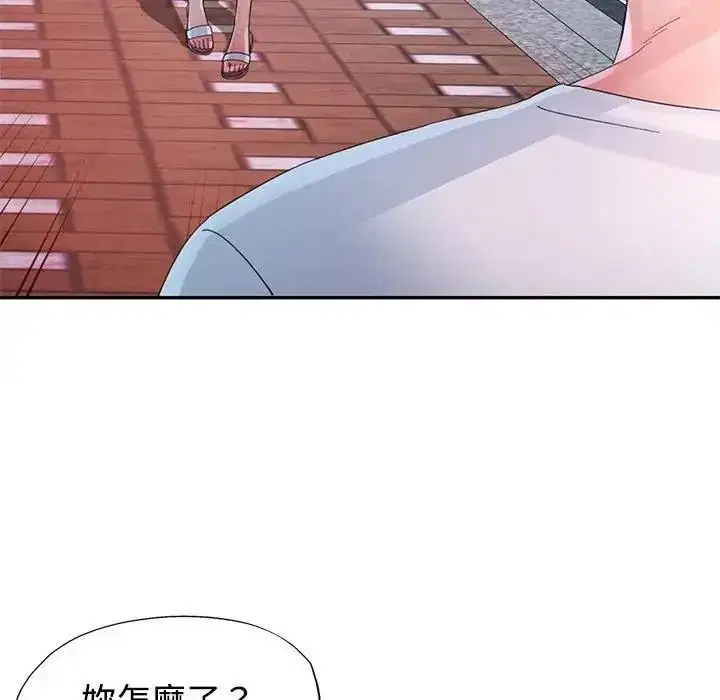 第30話