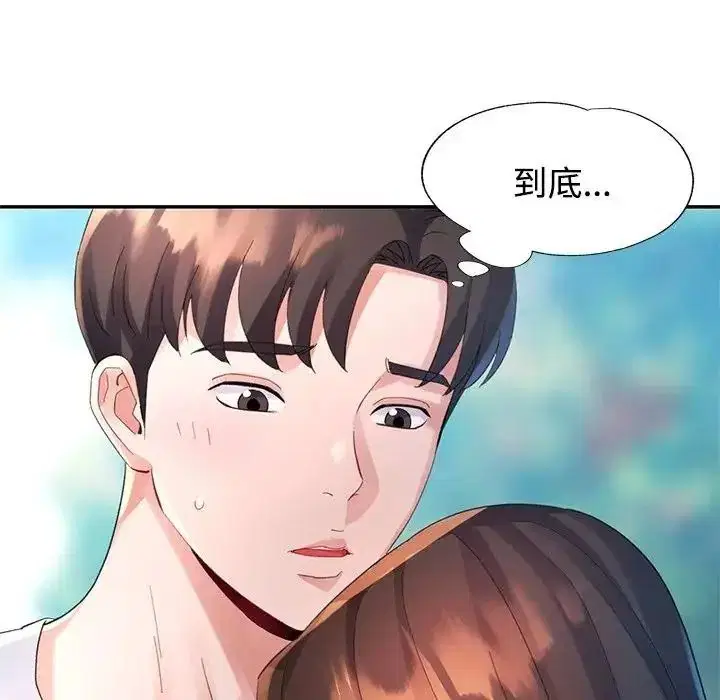 第30話