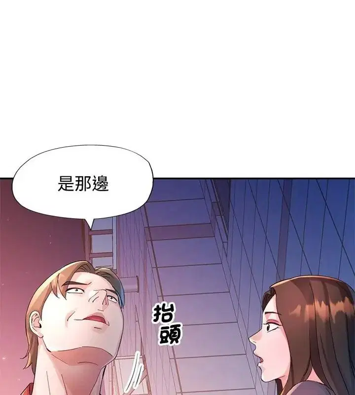 第31話