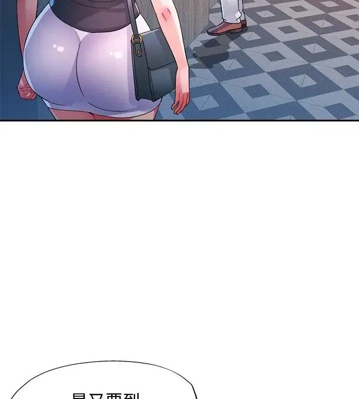 第31話
