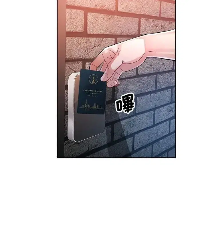 第31話