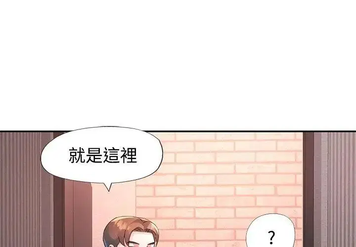 第31話