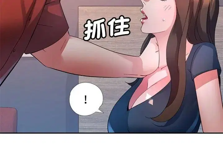 第31話