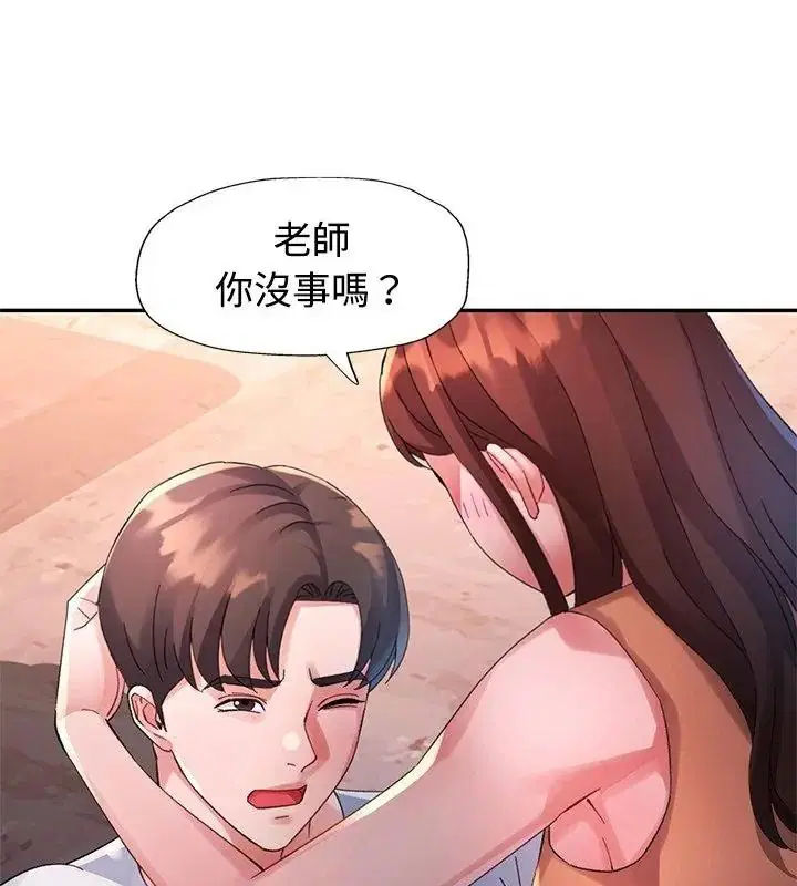第31話