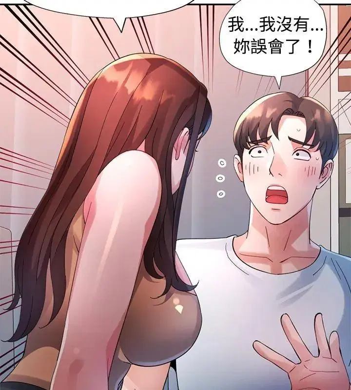 第31話