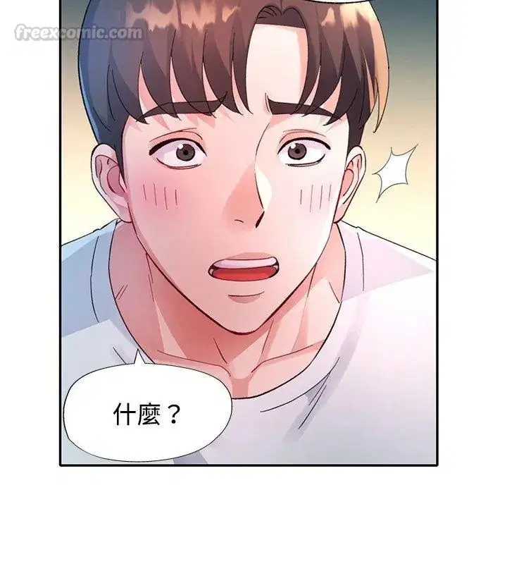 第31話
