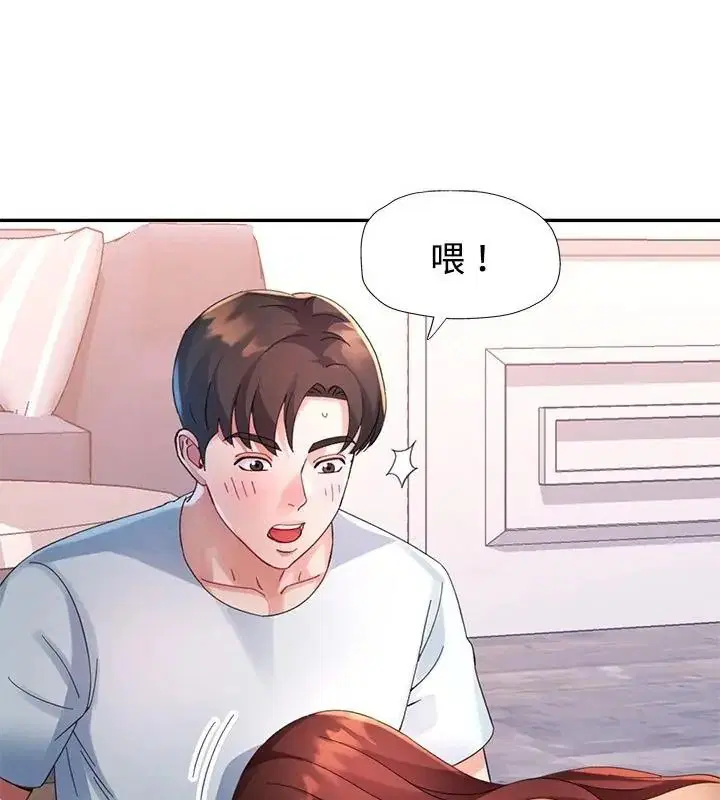 第31話
