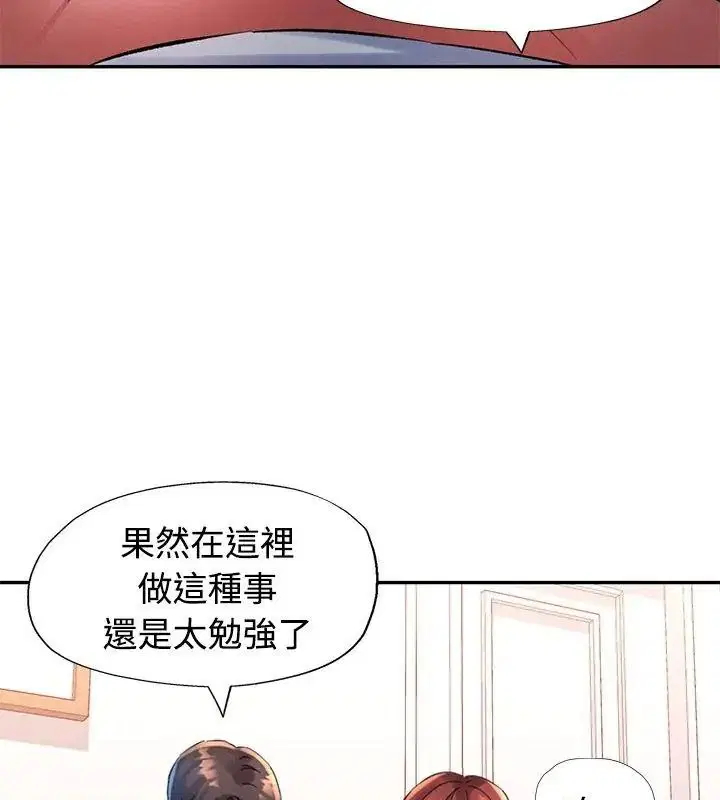 第31話