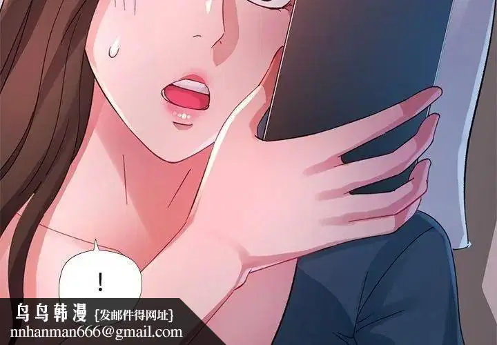 第31話