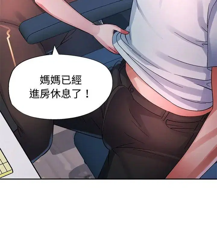 第31話