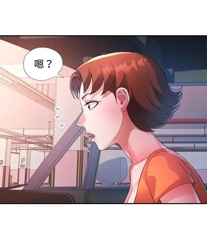 第32話