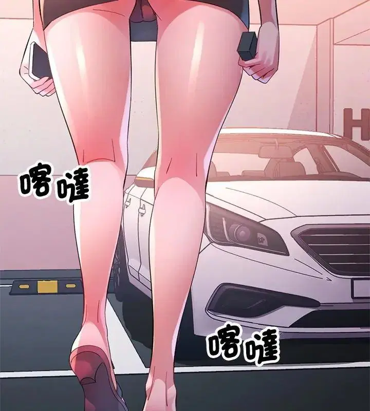 第32話