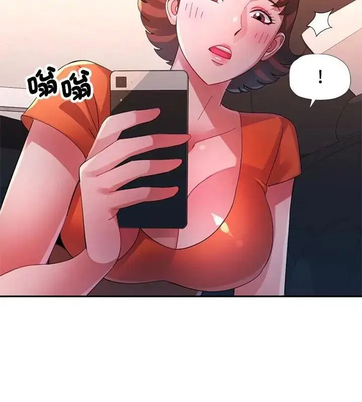 第32話