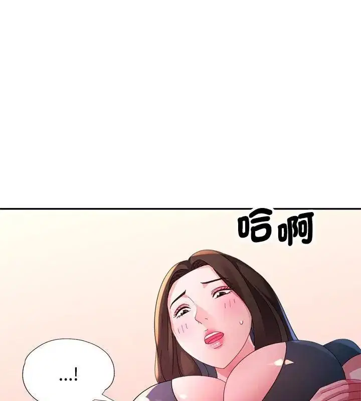 第32話