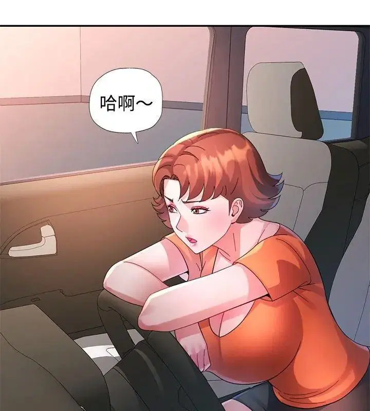 第32話