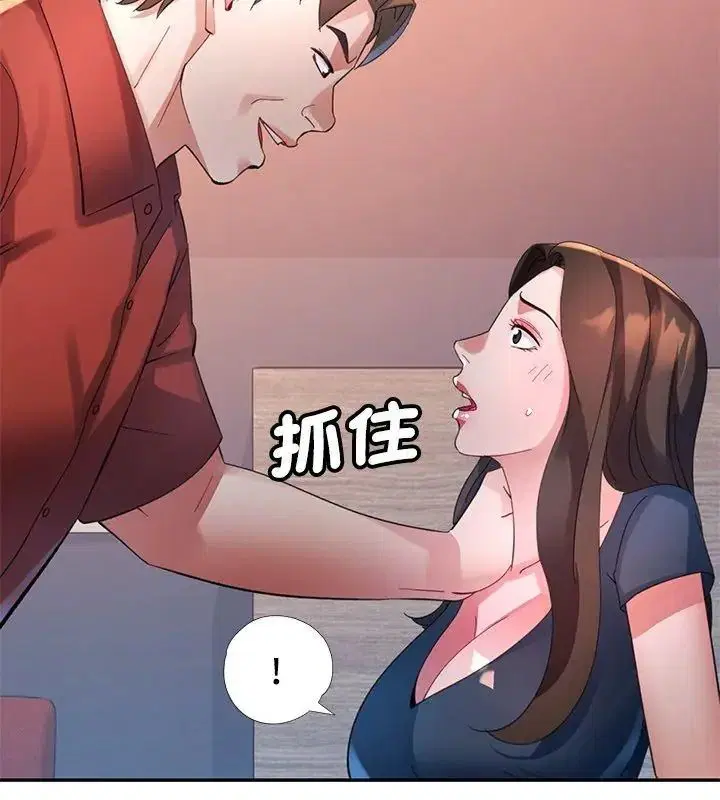 第32話