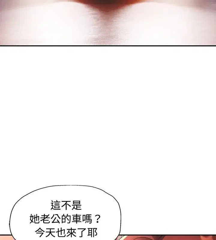 第32話