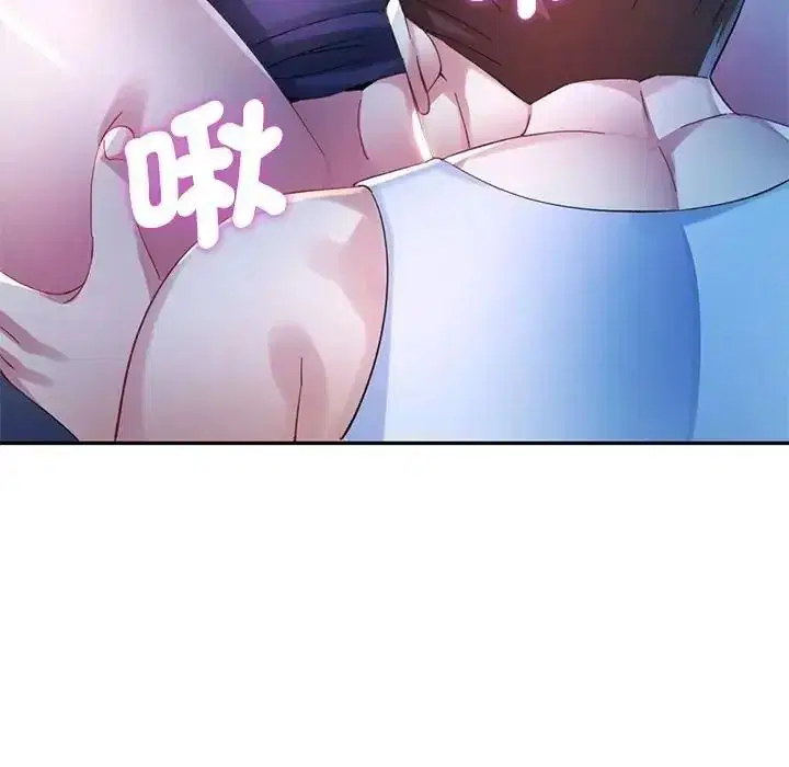 第33話