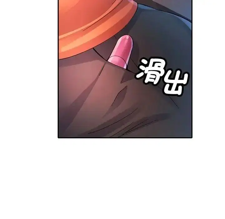 第33話