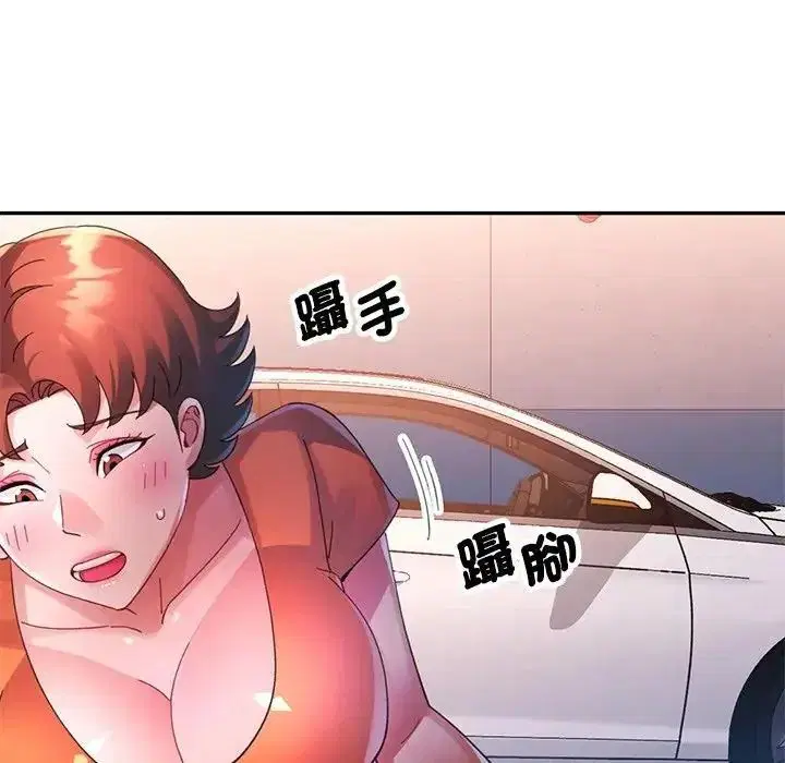 第33話