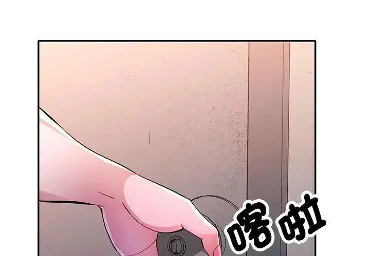 第34話