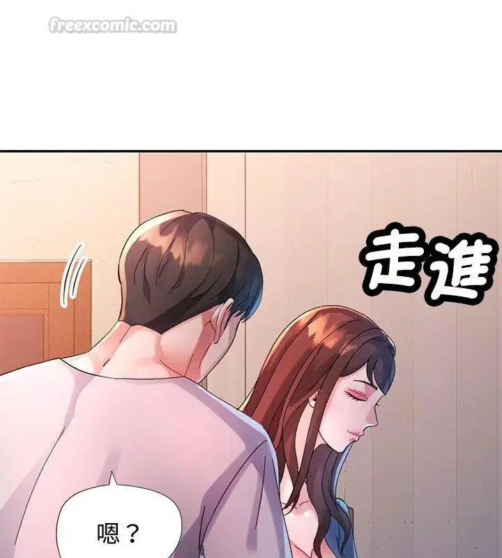第34話