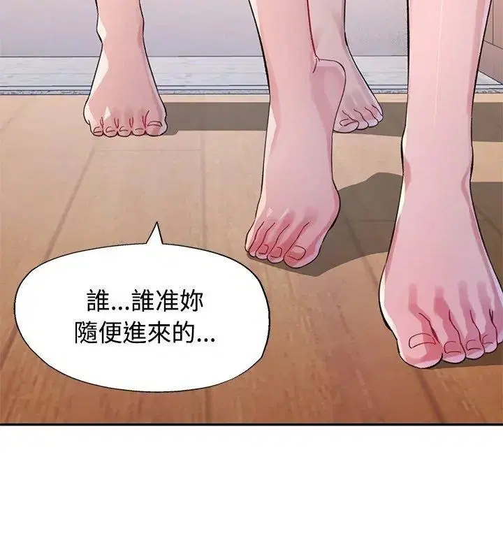 第34話
