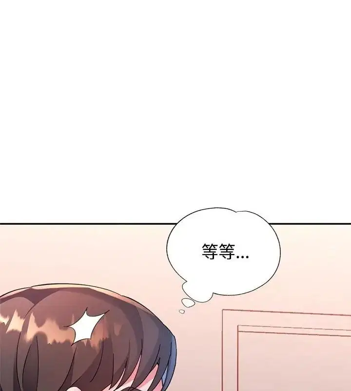 第34話
