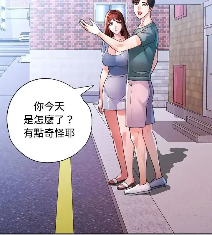 第34話