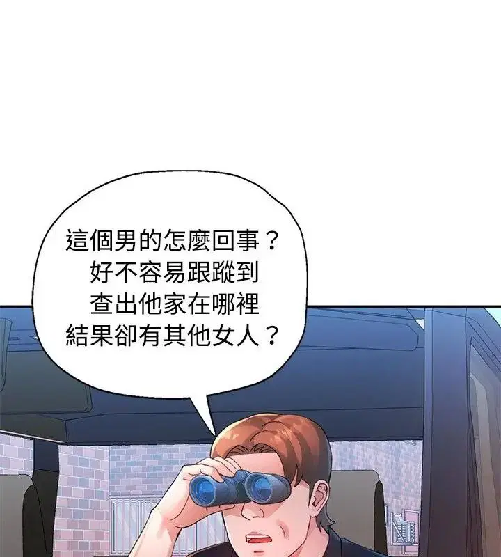 第34話
