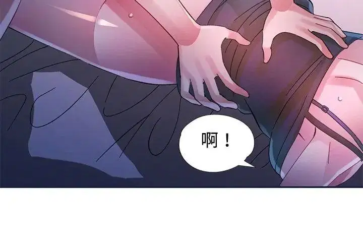 第34話