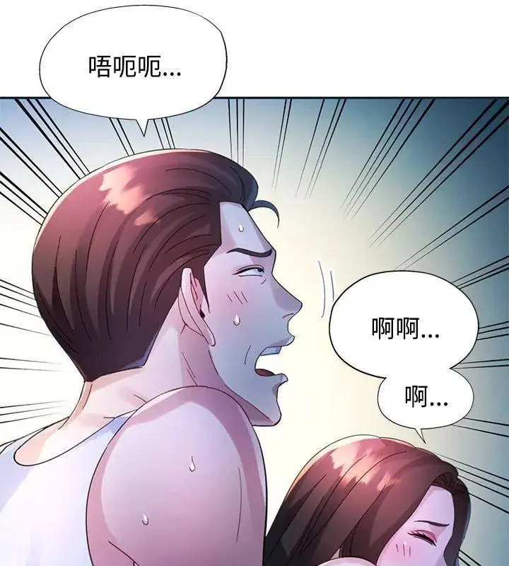 第34話