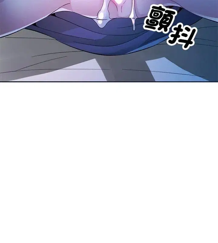 第34話