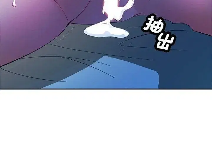 第34話