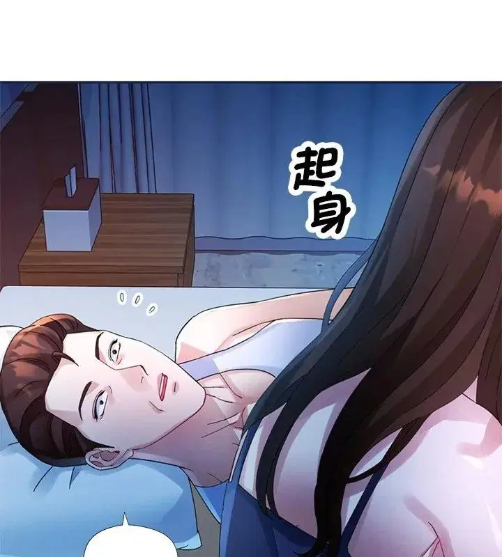 第34話