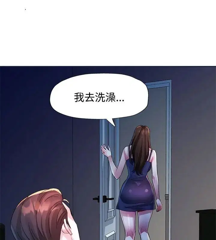 第34話