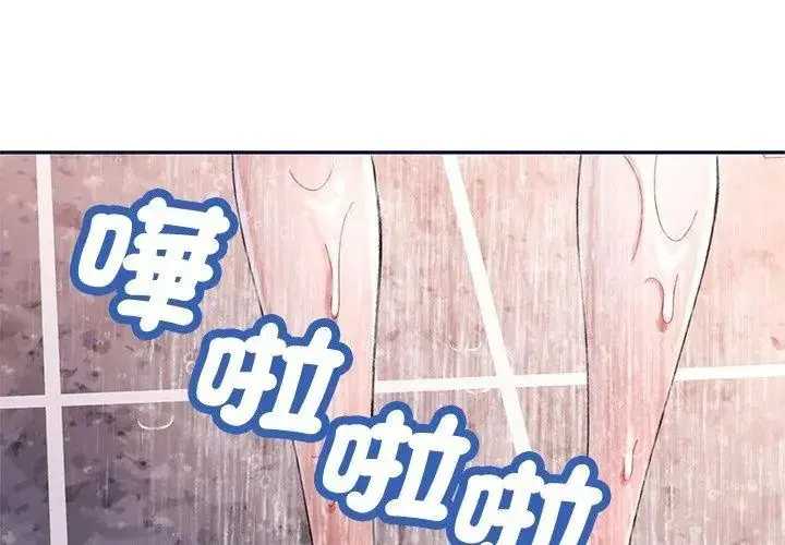 第34話