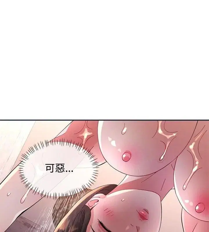第34話