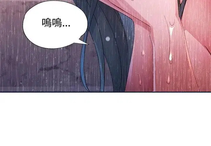 第34話
