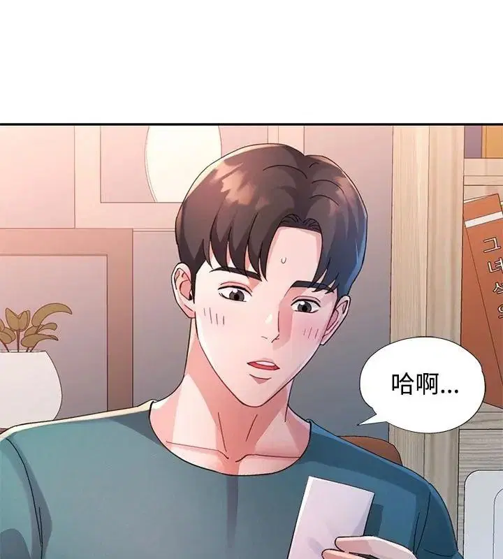 第34話
