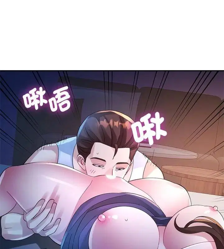第34話