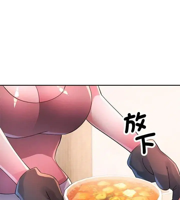 第34話