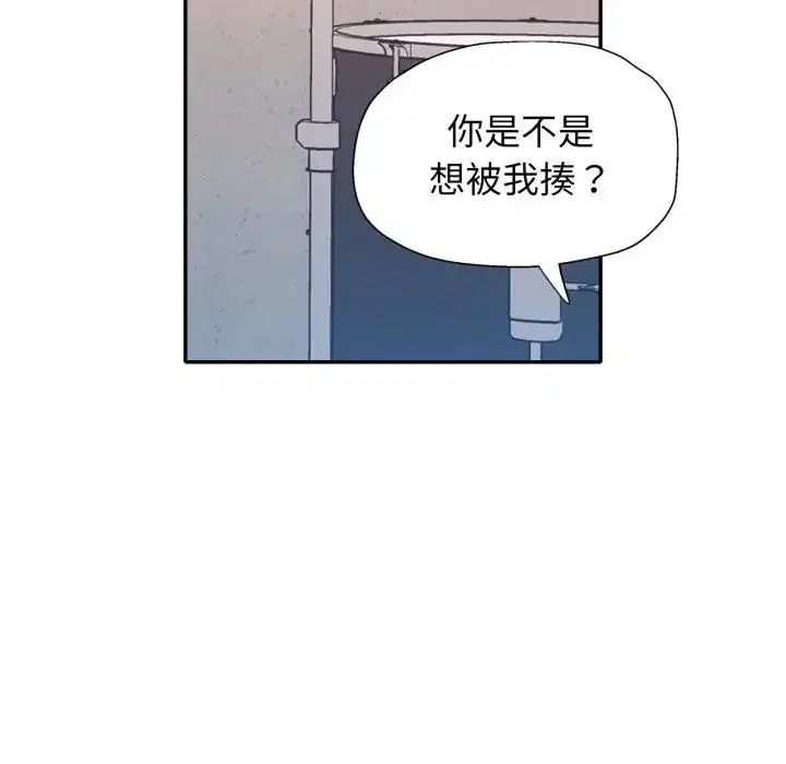 第9話